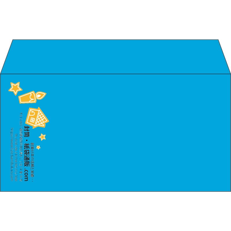 【既製品】洋長3(235x120mm)（〒枠なし）