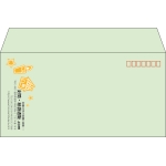 【既製品】洋長3(235x120mm)（〒枠あり）
