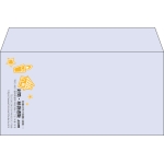 【既製品】洋長3(235x120mm)（〒枠なし）