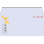 【既製品】洋長3(235x120mm)（〒枠あり）