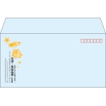 【既製品】洋長3(235x120mm)（〒枠あり）