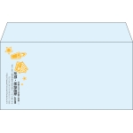 【既製品】洋長3(235x120mm)（〒枠なし）