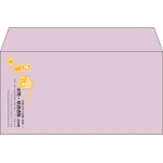 【既製品】洋長3(235x120mm)（〒枠なし）