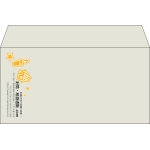 【既製品】洋長3(235x120mm)（〒枠なし）