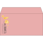 【既製品】洋長3(235x120mm)（〒枠なし）