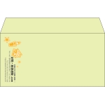 【既製品】洋長3(235x120mm)（〒枠なし）