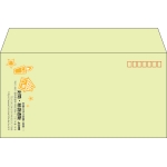 【既製品】洋長3(235x120mm)（〒枠あり）