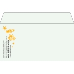 【既製品】洋長3(235x120mm)（〒枠なし）