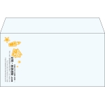 【既製品】洋長3(235x120mm)（〒枠なし）