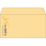 【既製品】洋長3(235x120mm)（〒枠なし）
