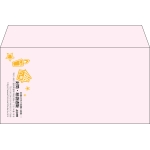 【既製品】洋長3(235x120mm)（〒枠なし）