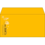 【既製品】洋長3(235x120mm)（〒枠なし）