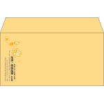 【既製品】洋長3(235x120mm)（〒枠なし）
