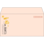 【既製品】洋長3(235x120mm)（〒枠あり）
