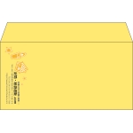 【既製品】洋長3(235x120mm)（〒枠なし）