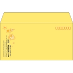【既製品】洋長3(235x120mm)（〒枠あり）