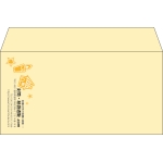 【既製品】洋長3(235x120mm)（〒枠なし）