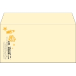 【既製品】洋長3(235x120mm)（〒枠なし）