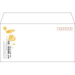 【既製品】洋長3(235x120mm)（〒枠あり）