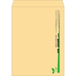【既製品】角A3(340x445mm)（〒枠なし）