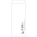 【既製品】長2(119x277mm)（〒枠なし）