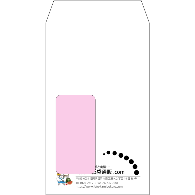 デザイン #v_lef_logo_5