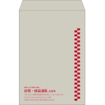 【既製品】角1(270x382mm)（〒枠なし）