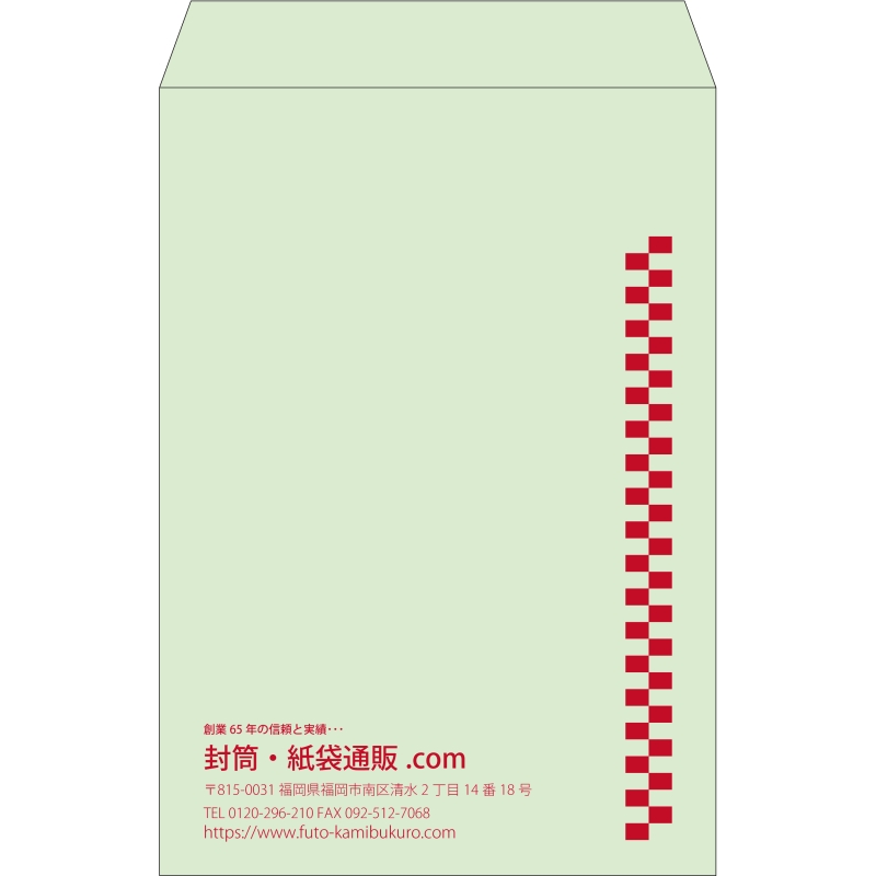 デザイン #v_lef_obi_1