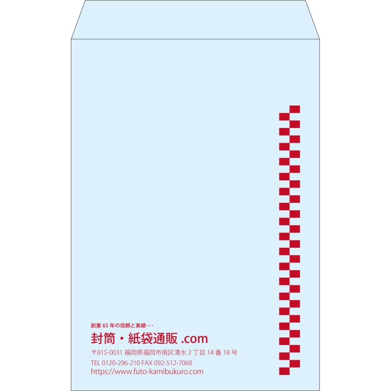 デザイン #v_lef_obi_1