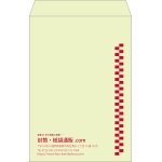 【既製品】角1(270x382mm)（〒枠なし）