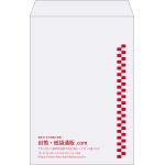 【既製品】角1(270x382mm)（〒枠なし）