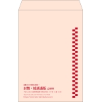 【既製品】角1(270x382mm)（〒枠なし）