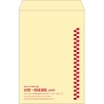 【既製品】角1(270x382mm)（〒枠なし）