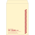 【既製品】角1(270x382mm)（〒枠なし）