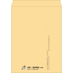 【既製品】角A3(340x445mm)（〒枠なし）