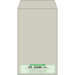 【既製品】角8(119x197mm)（〒枠なし）
