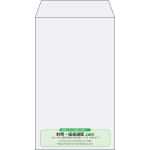 【既製品】角8(119x197mm)（〒枠なし）