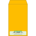 【既製品】角8(119x197mm)（〒枠なし）