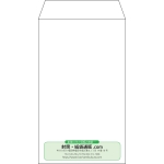 【既製品】角8(119x197mm)（〒枠なし）