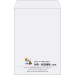 【既製品】角20(229x324mm)（〒枠なし）