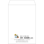 【既製品】角20(229x324mm)（〒枠なし）