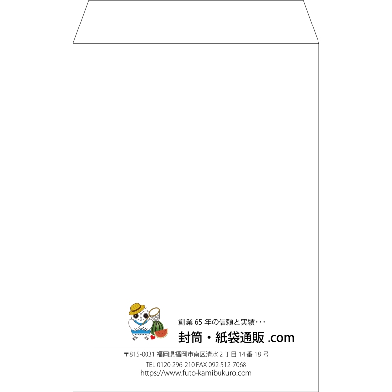 【既製品】角20(229x324mm)（〒枠なし）
