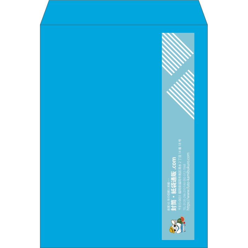 【既製品】角0(287x382mm)（〒枠なし）