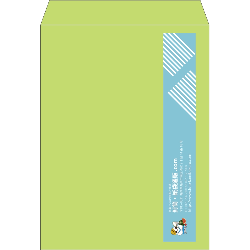 【既製品】角0(287x382mm)（〒枠なし）