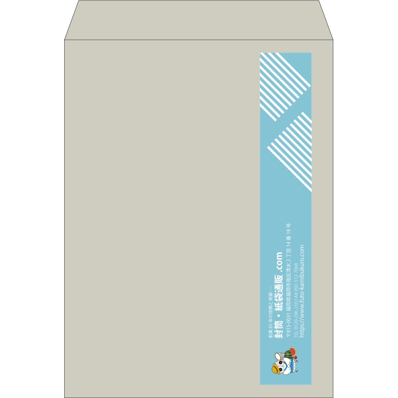 【既製品】角0(287x382mm)（〒枠なし）