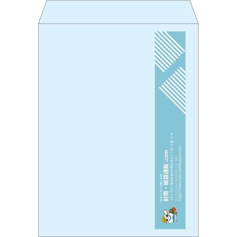 【既製品】角0(287x382mm)（〒枠なし）