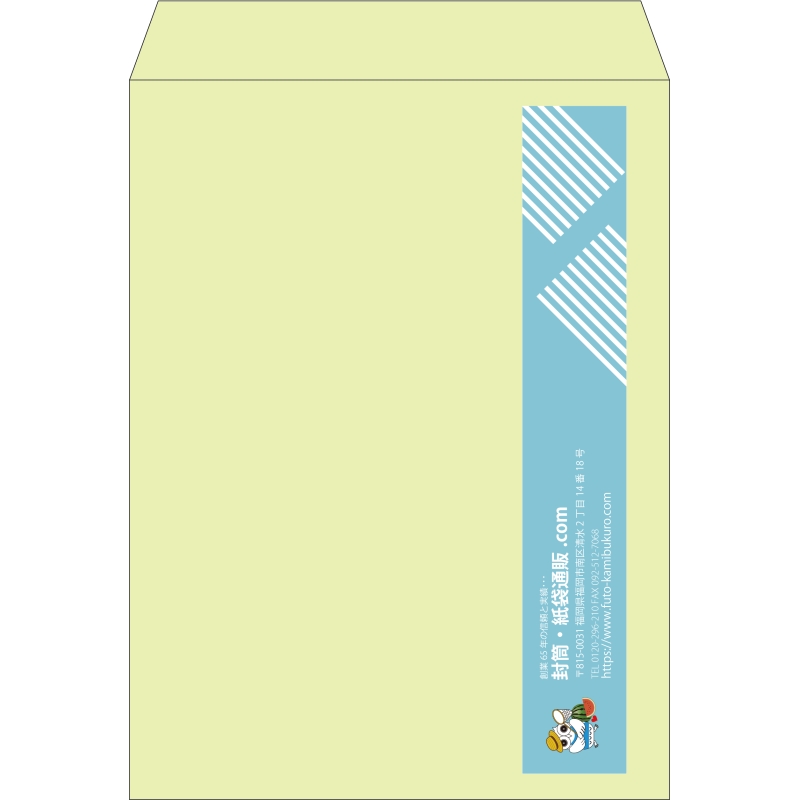 【既製品】角0(287x382mm)（〒枠なし）