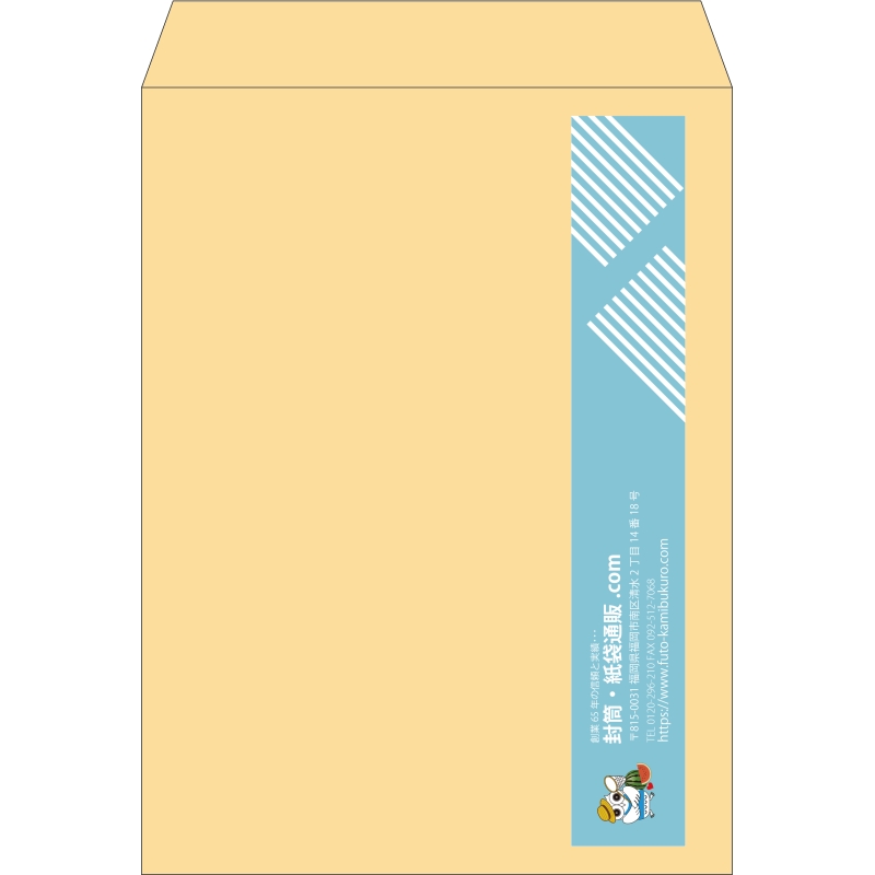 【既製品】角0(287x382mm)（〒枠なし）
