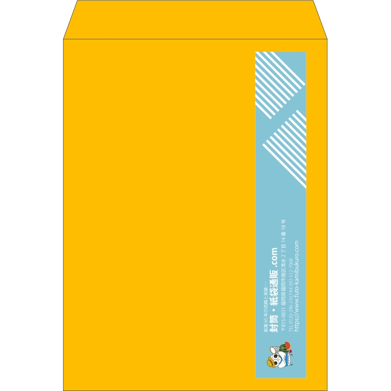 【既製品】角0(287x382mm)（〒枠なし）