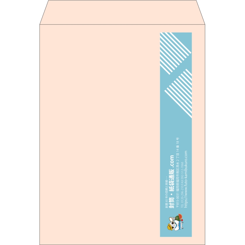 【既製品】角0(287x382mm)（〒枠なし）